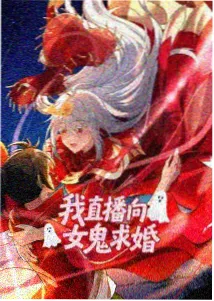 纸上潮汐封面